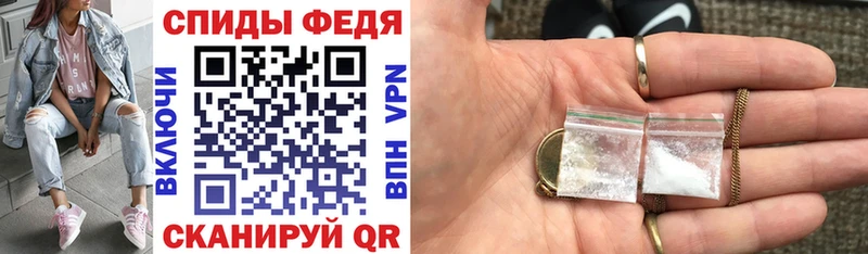 kraken онион дарнет шоп Балашиха АМФ Premium