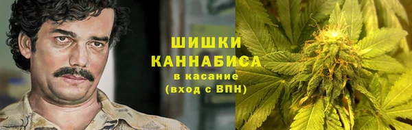 гашишное масло Аркадак