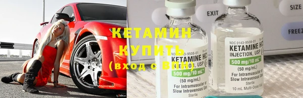 меф Армянск