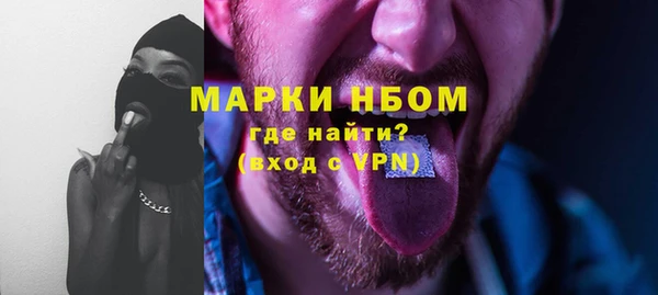 гашишное масло Аркадак