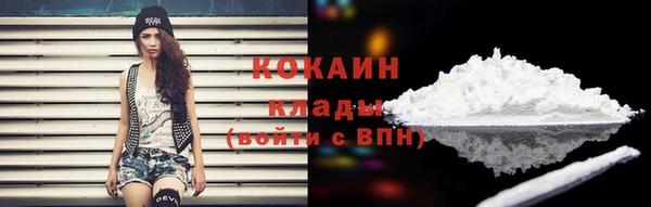 гашишное масло Аркадак