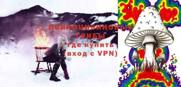 гашишное масло Аркадак