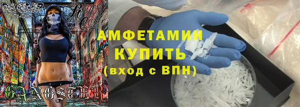 гашишное масло Аркадак