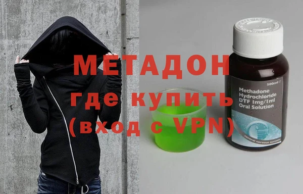 гашишное масло Аркадак