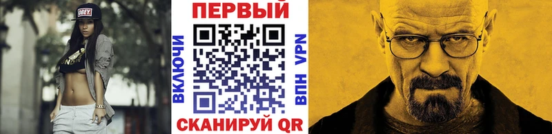 Метамфетамин Декстрометамфетамин 99.9% Балашиха