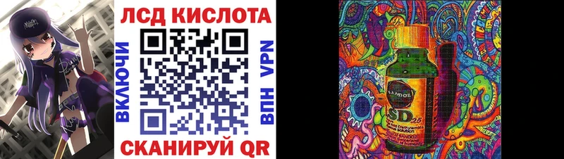 Марки N-bome 1,5мг  Балашиха 